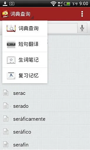 ������������2026�ٷ����°汾v25.12.3 ��Ѱ��ͼ