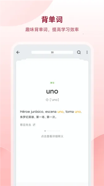 ������������2026�ٷ����°汾