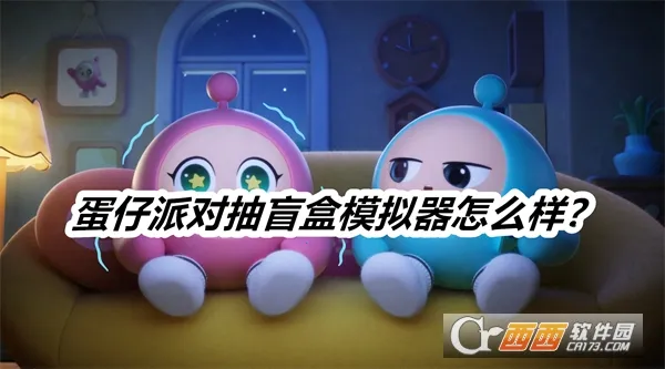 �����ɶԳ�ä��ģ����2026�ٷ����°汾