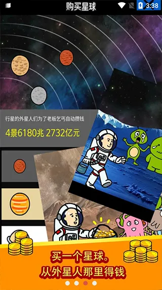 ����ؤ12026���ذ�װv6.5.15 �ٷ������ͼ