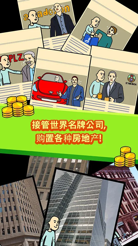 ����ؤ12026���ذ�װv6.5.15 �ٷ������ͼ