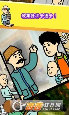 ����ؤ12026���ذ�װv6.5.15 �ٷ������ͼ