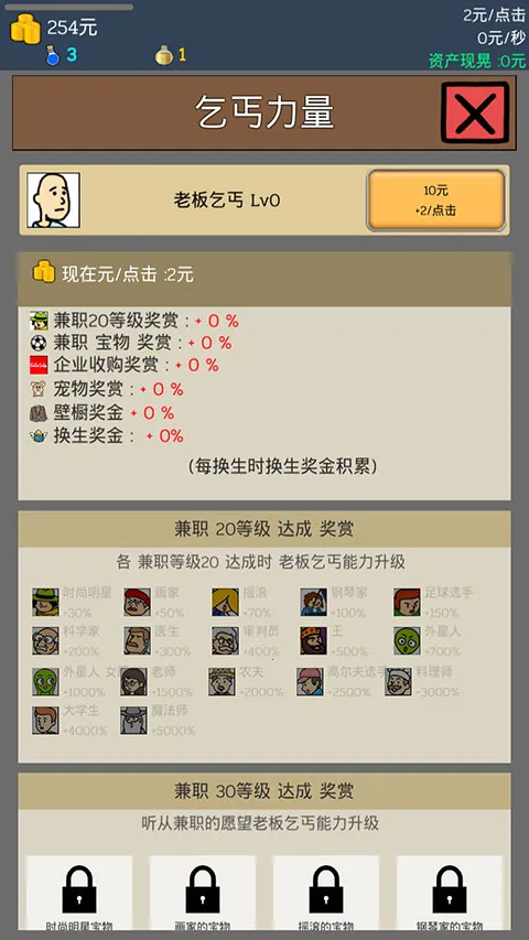 ����ؤ12026���ذ�װ