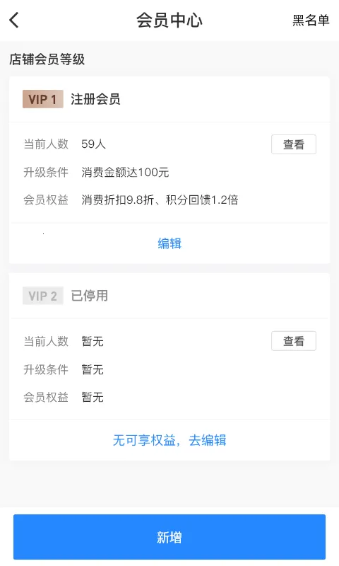 ʱ�д����̻�2026�ٷ����°汾v1.5.147 ��Ѱ��ͼ