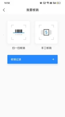 ʱ�д����̻�2026�ٷ����°汾v1.5.147 ��Ѱ��ͼ