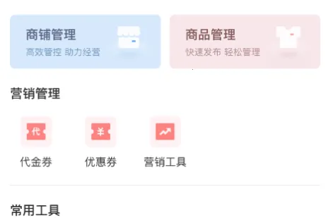 ʱ�д����̻�2026�ٷ����°汾