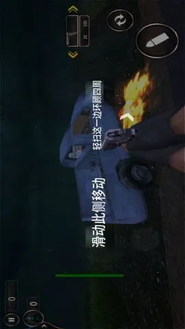 �ֲ�ɽׯ������׿���ֻ���