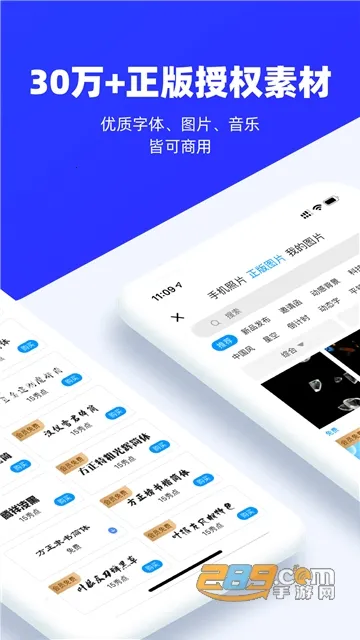 ������v5.62.0 ��׿���ͼ