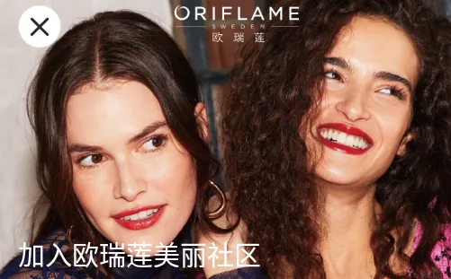 �ƶ�ŷ����