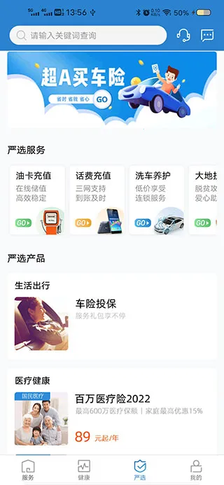 �й���س�A