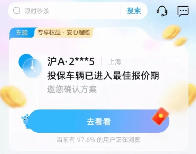 �й���س�A