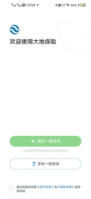 �й���س�A