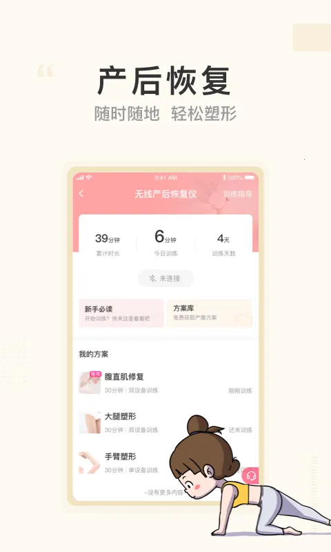 ���sv6.0.5 �ٷ������ͼ