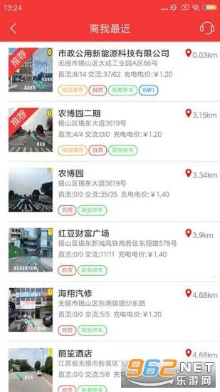 �������v4.0.0 �ٷ������ͼ