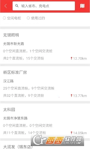 �������v4.0.0 �ٷ������ͼ