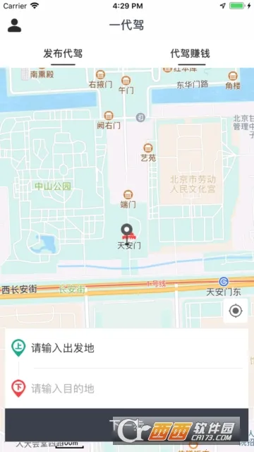 һ���ݰ�׿���ֻ���v1.0.0 ��Ѱ��ͼ