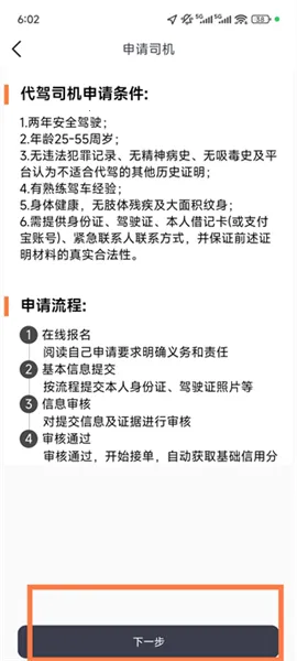 һ���ݰ�׿���ֻ���