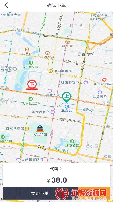 һ���ݰ�׿���ֻ���