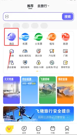 �����Ƶ��̼�