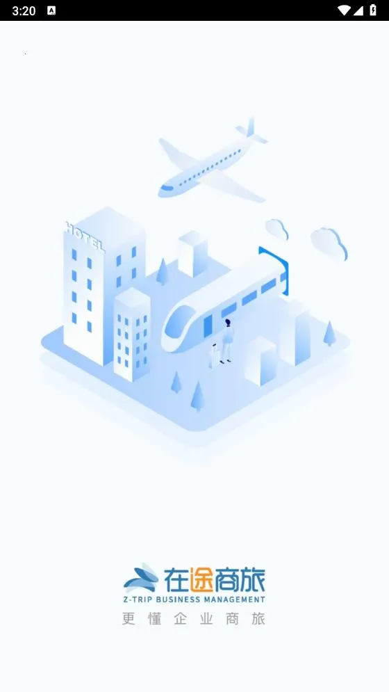 ��;����2026�ٷ�����v2.2.3 ��׿���ͼ