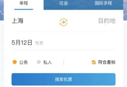 ��;����2026�ٷ�����