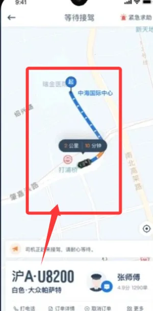 �����⳵2026�ٷ�����