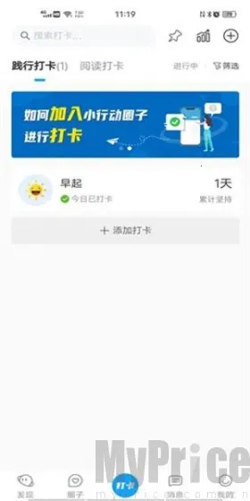 С�ж���׿���ֻ���