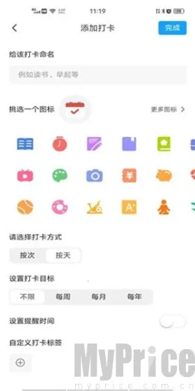 С�ж���׿���ֻ���