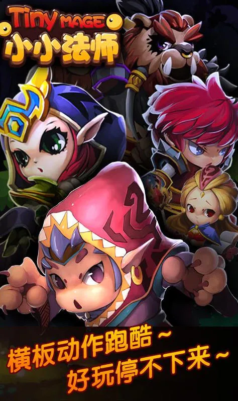 СС��ʦv2.5.1 �ֻ����ͼ