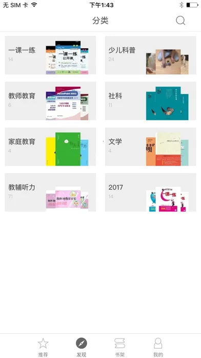 ��ʨС����v2.144.1244 �ٷ������ͼ