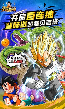 ȫ��ǹ�������ֻ���v1.0 ��Ѱ��ͼ