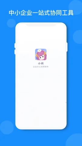 С��v2.7.0 �ٷ������ͼ