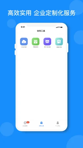 С��v2.7.0 �ٷ������ͼ