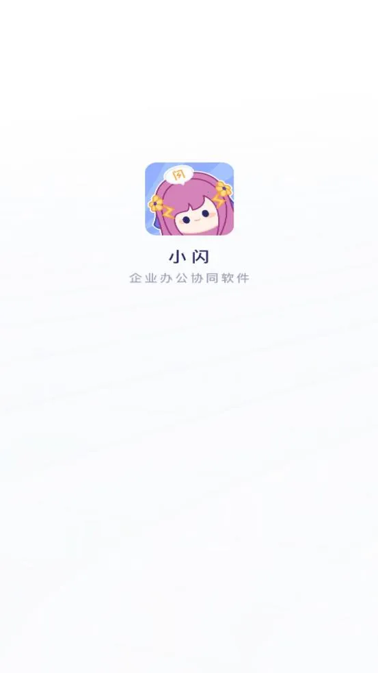 С��v2.7.0 �ٷ������ͼ