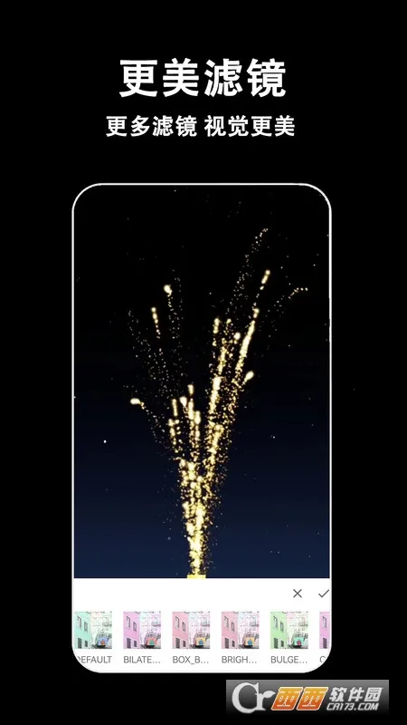 ��Ƶ�������2026�ٷ����°汾v1.6.0 ��Ѱ��ͼ