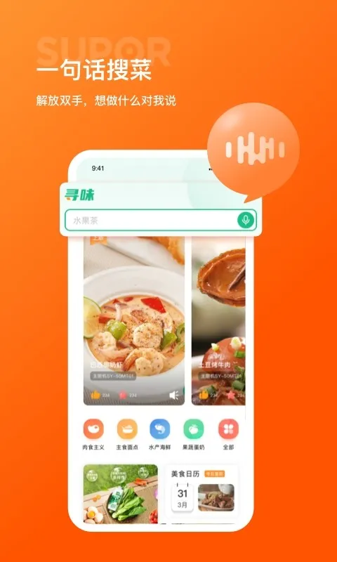 �ղ���v3.4.9 �ٷ������ͼ