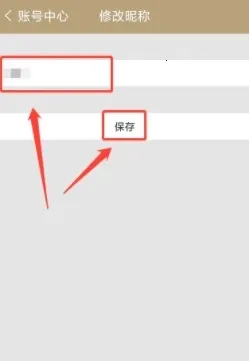 �л��䱦��