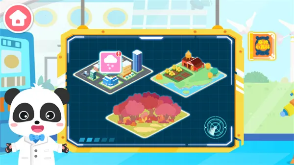 ����������֪2026�ٷ����°汾