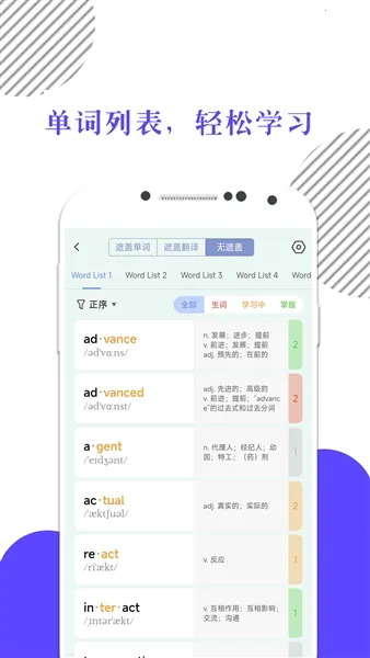 �׿��Ա�����2026���ذ�װv9.490.1028 ��Ѱ��ͼ