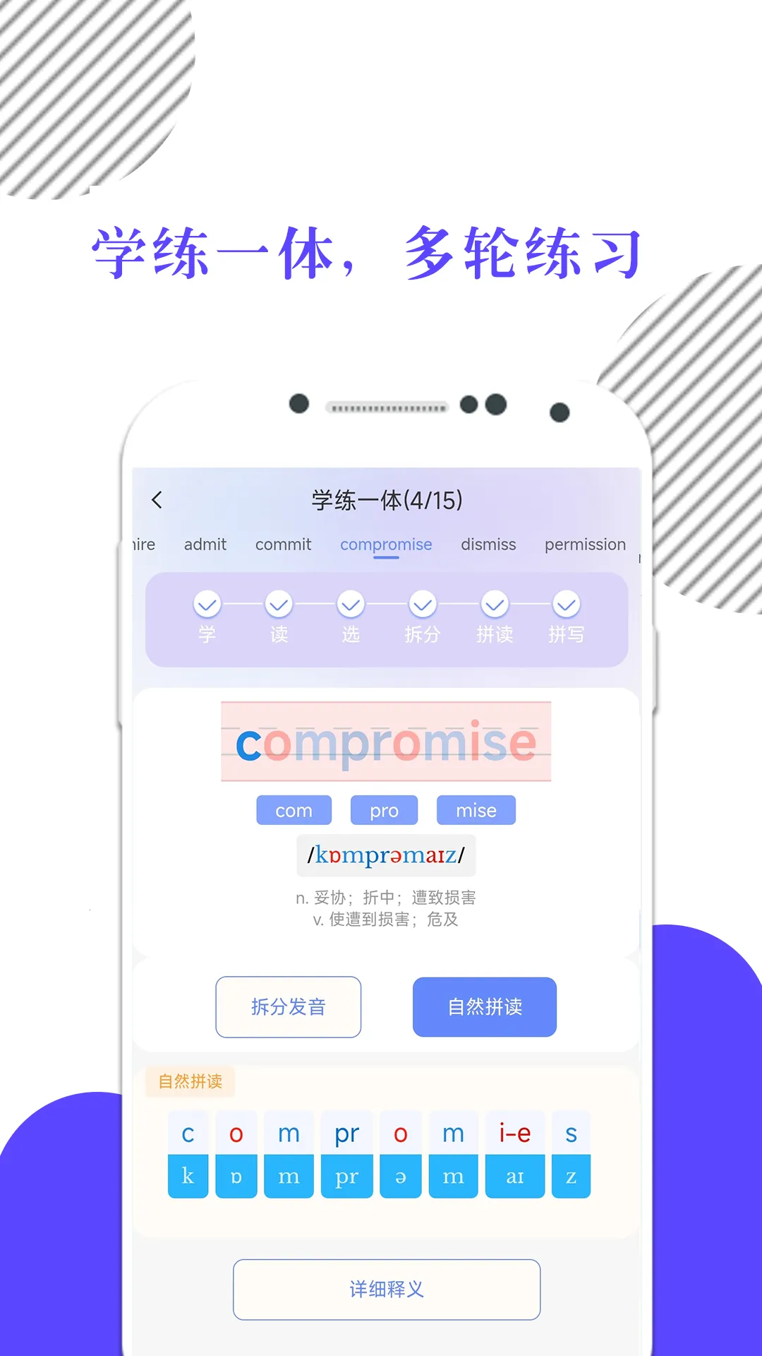 �׿��Ա�����2026���ذ�װv9.490.1028 ��Ѱ��ͼ