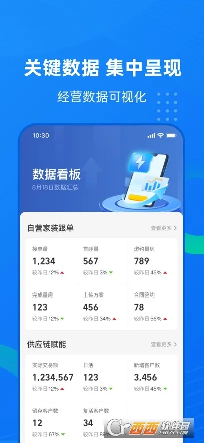 סС��v3.6.0 ��Ѱ��ͼ