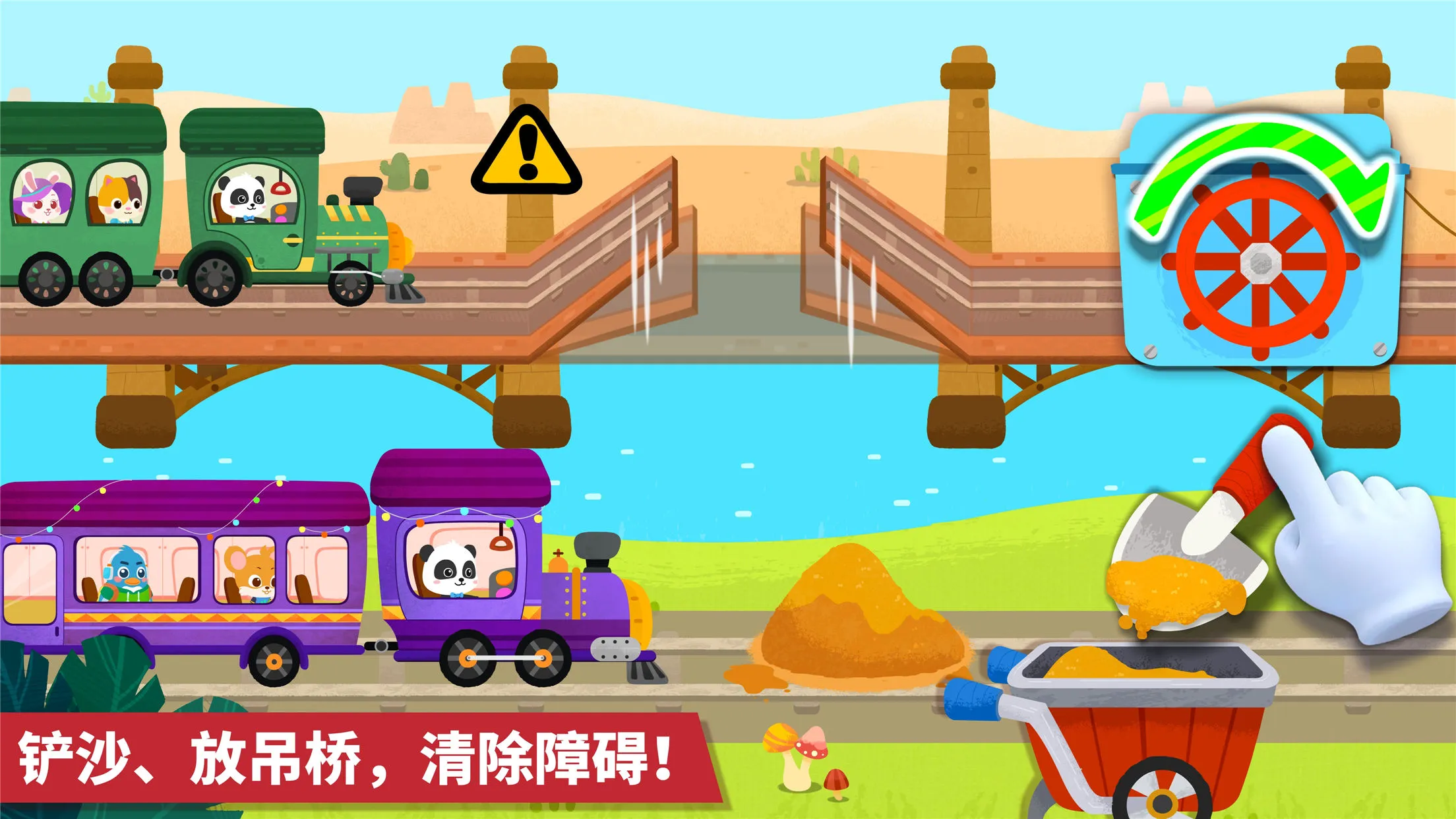 ����С��2026�ٷ����°汾v9.89.99.00 ��Ѱ��ͼ