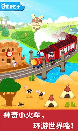 ����С��2026�ٷ����°汾