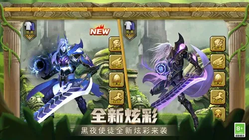 temple run 2��׿���ֻ���v1.123.0 ��׿���ͼ