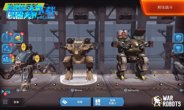 ս�������˰�׿���ֻ���v11.5.0 �ٷ������ͼ