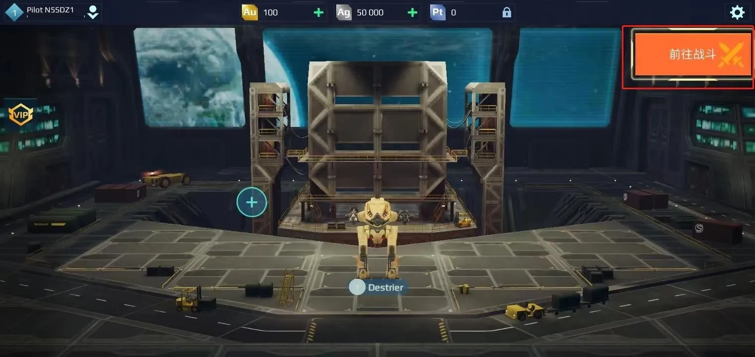 ս�������˰�׿���ֻ���