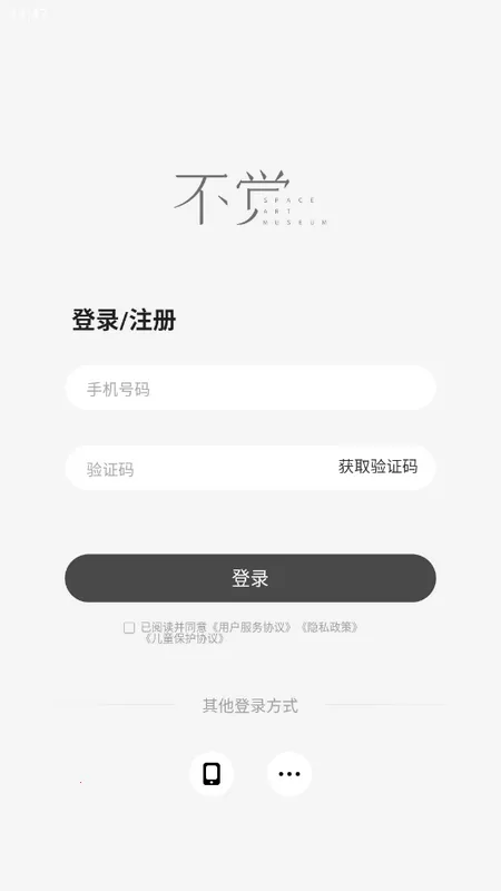 ����v1.7.36 ��Ѱ��ͼ