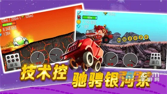 ��ɽ�����ȷ��v1.0.7 ��׿���ͼ