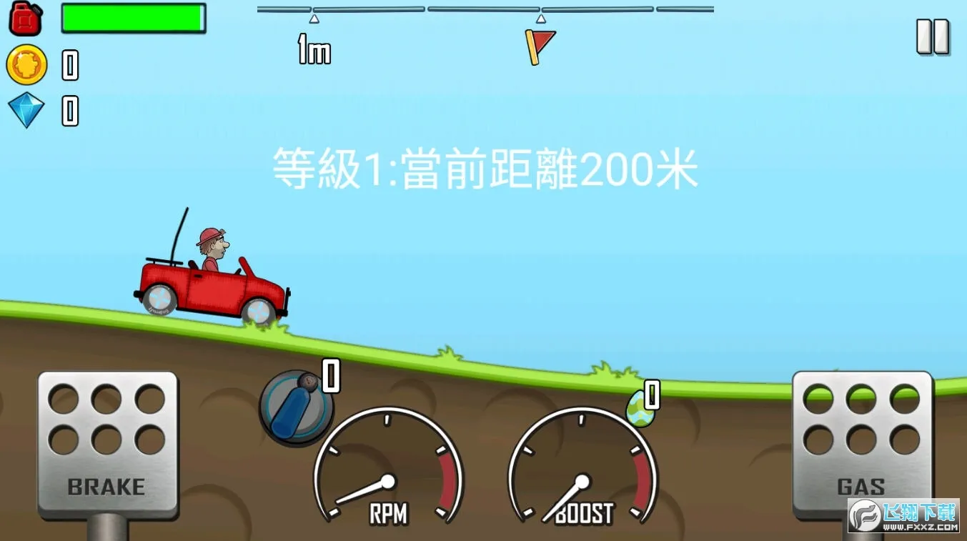 ��ɽ�����ȷ��v1.0.7 ��׿���ͼ