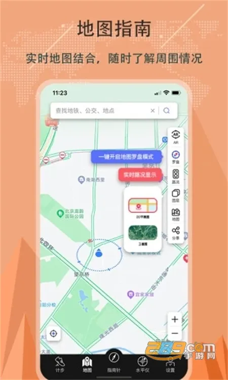 ��׼ָ����2026���ذ�װ